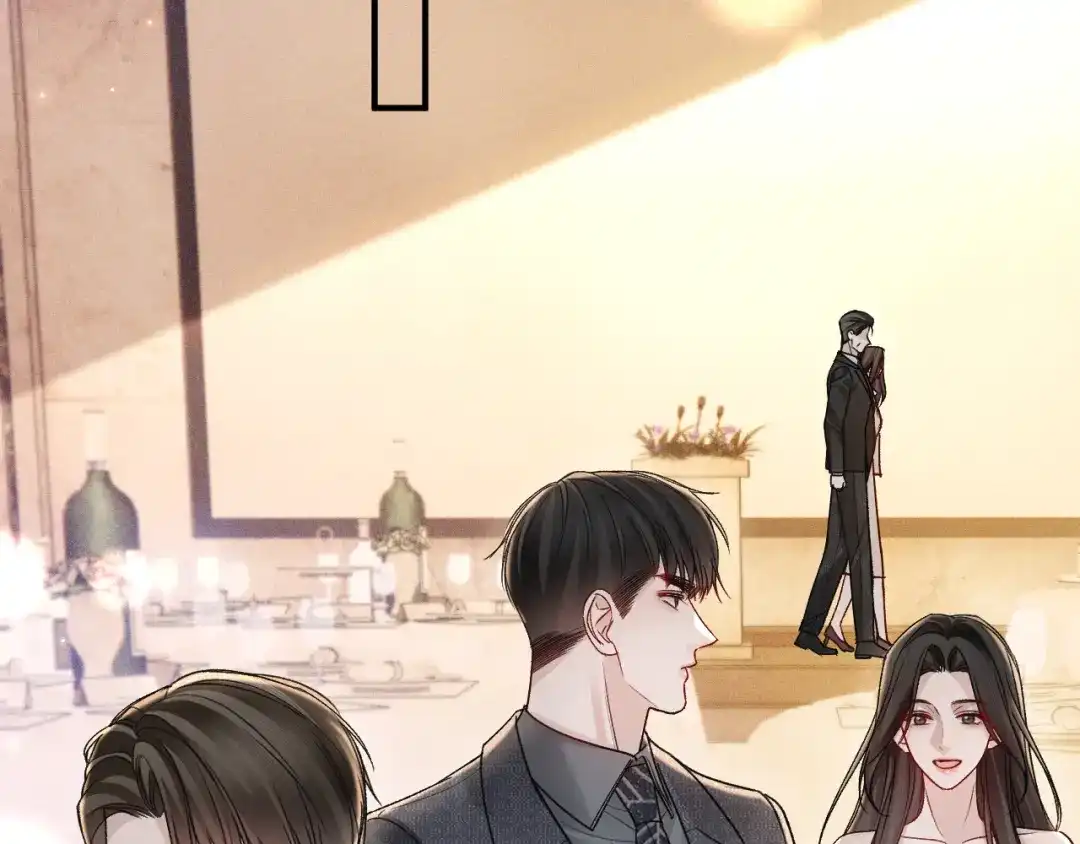针锋对决 第138话 见父母 第82页