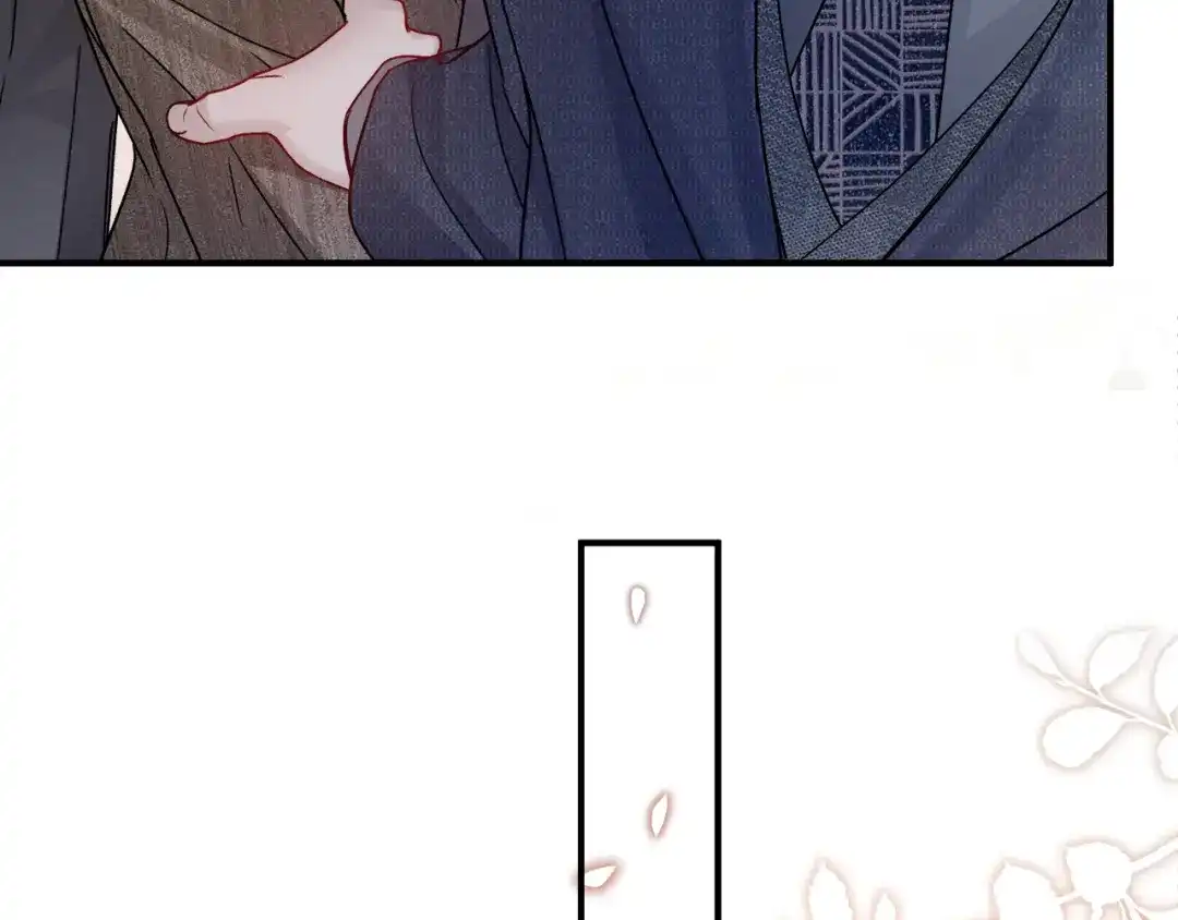 针锋对决 第138话 见父母 第10页