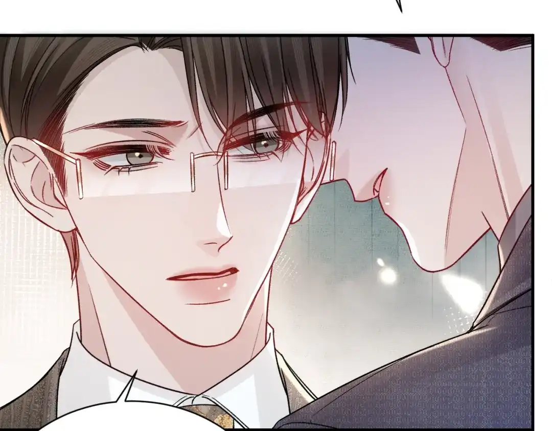 针锋对决 第138话 见父母 第68页