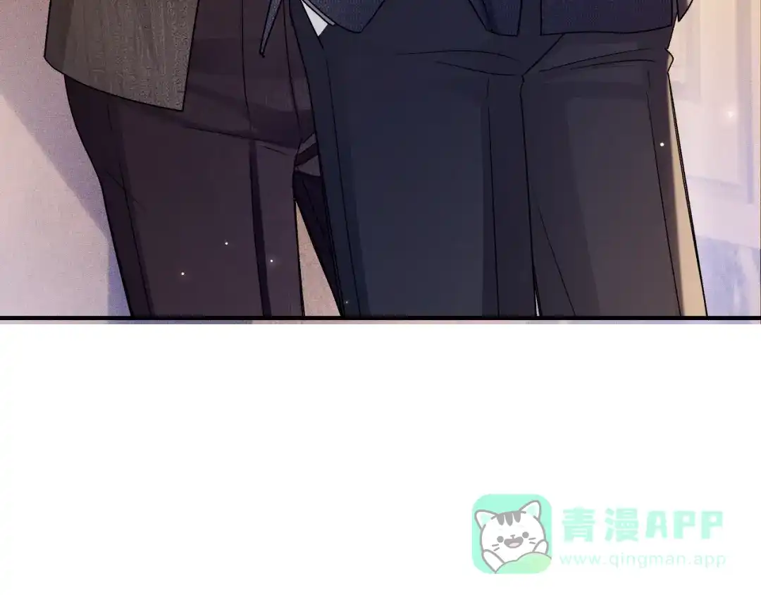 针锋对决 第138话 见父母 第31页