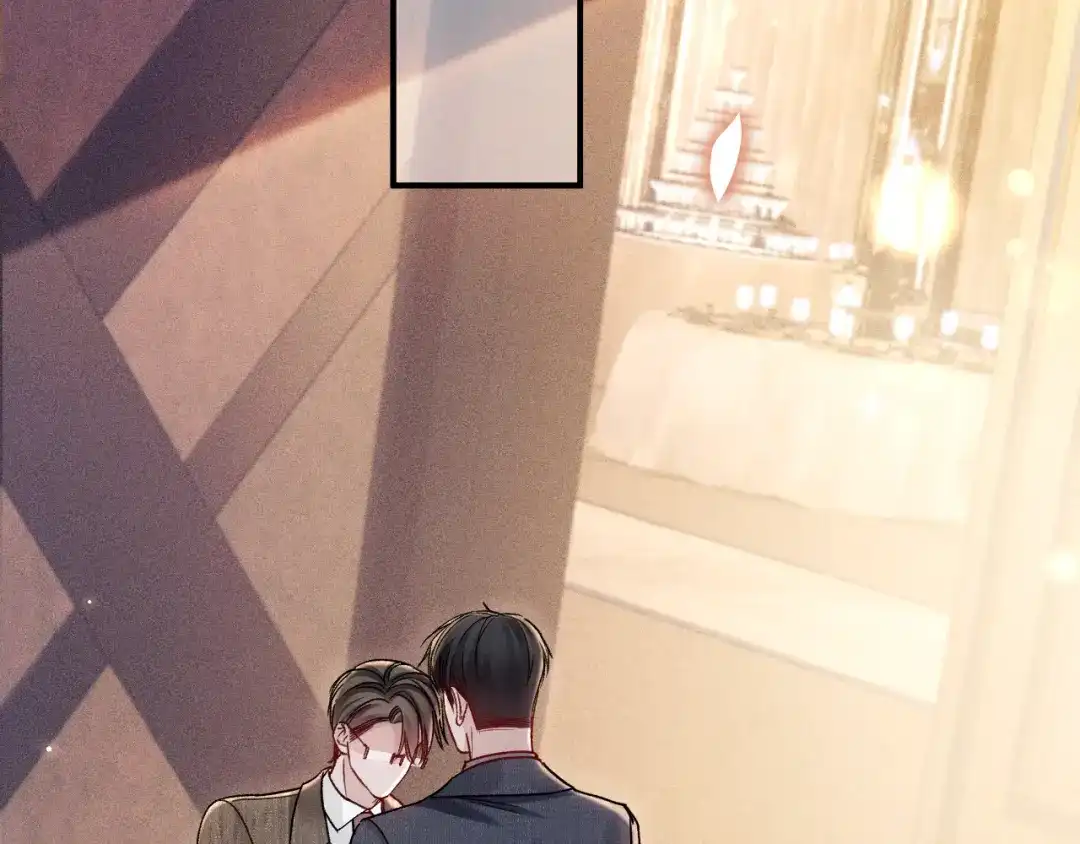 针锋对决 第138话 见父母 第12页