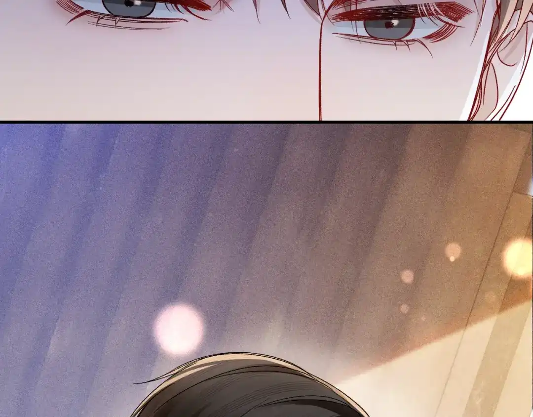 针锋对决 第138话 见父母 第59页