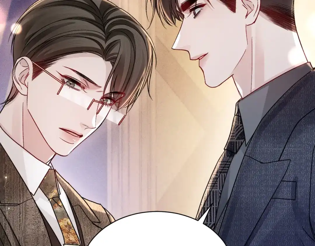 针锋对决 第138话 见父母 第18页