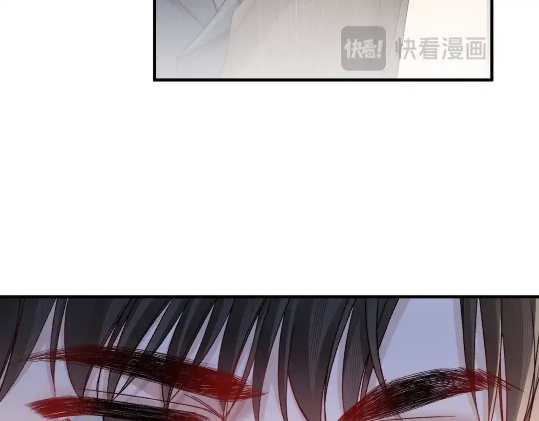 针锋对决 第138话 见父母 第58页