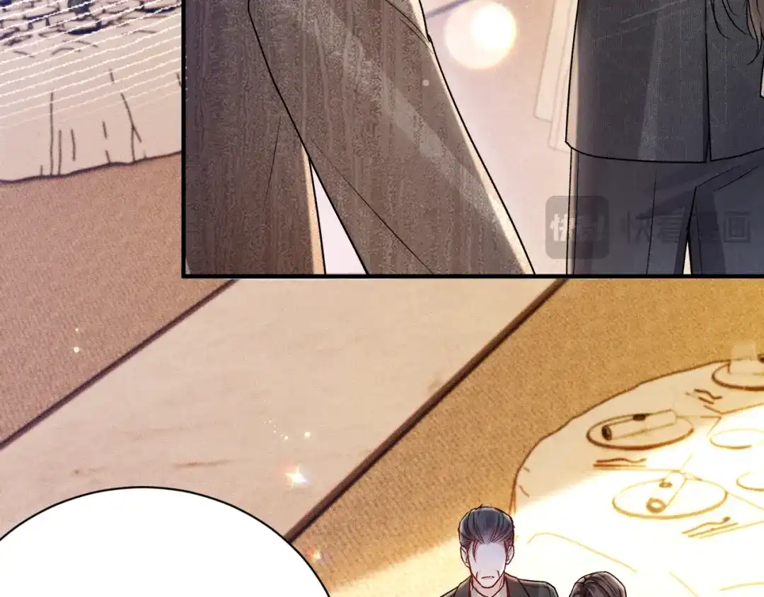 针锋对决 第139话 纠缠 第43页