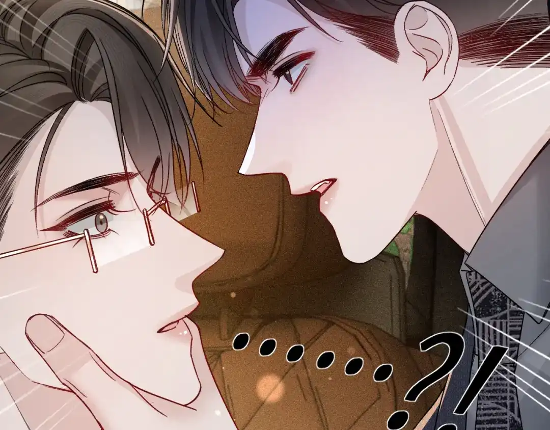 针锋对决 第139话 纠缠 第75页