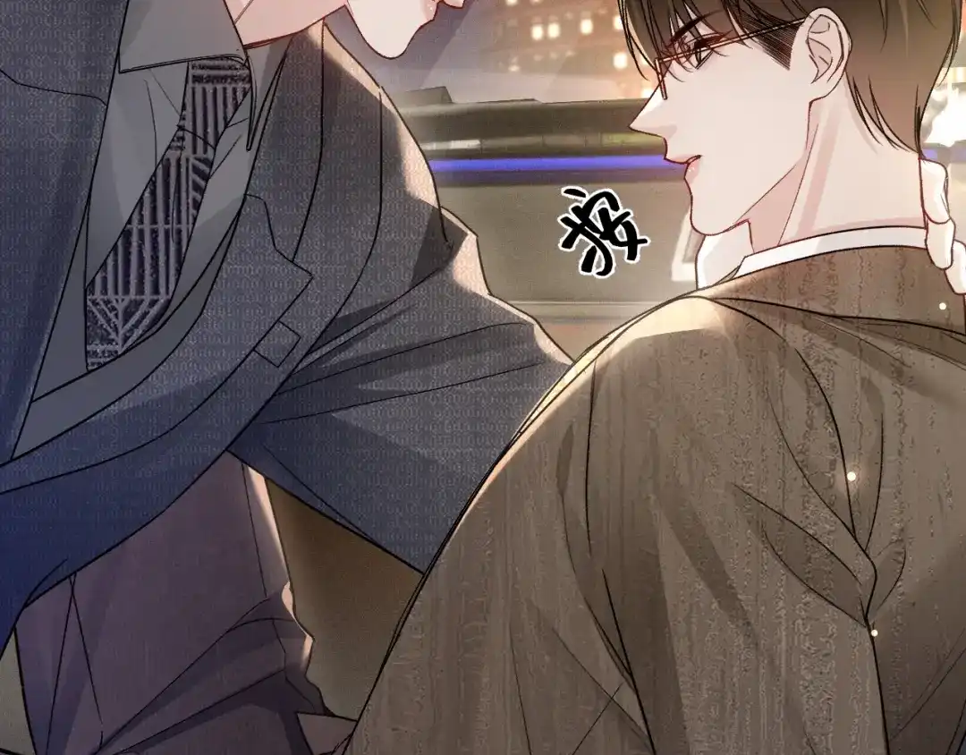 针锋对决 第139话 纠缠 第59页