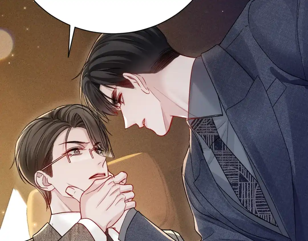 针锋对决 第139话 纠缠 第87页