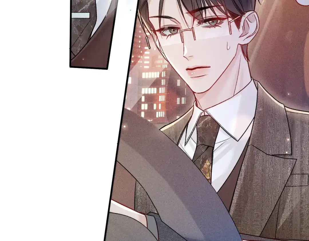 针锋对决 第139话 纠缠 第100页