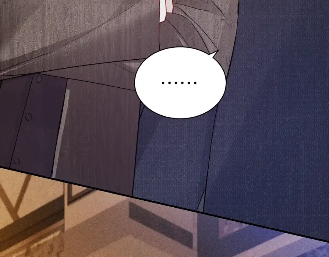 针锋对决 第139话 纠缠 第13页