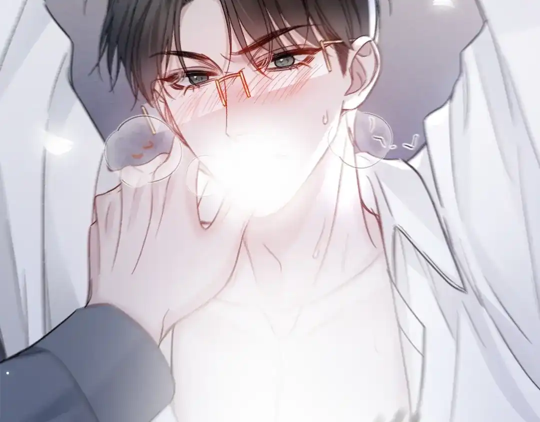 针锋对决 第139话 纠缠 第115页
