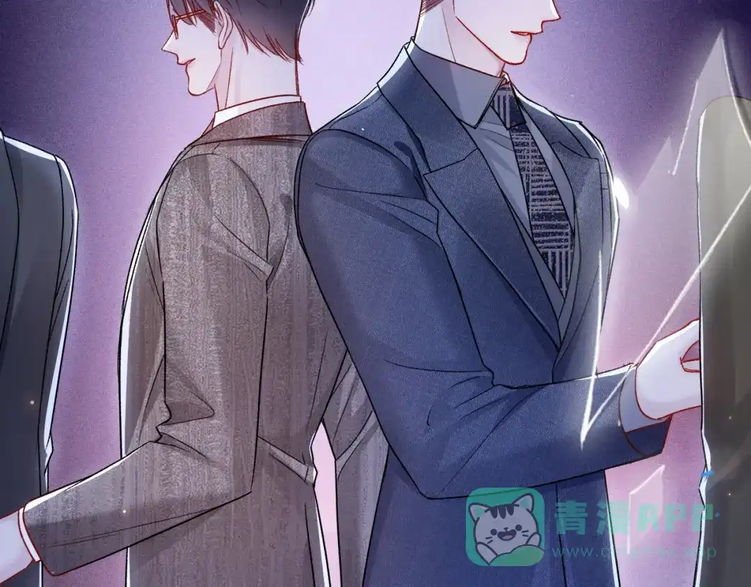 针锋对决 第139话 纠缠 第91页