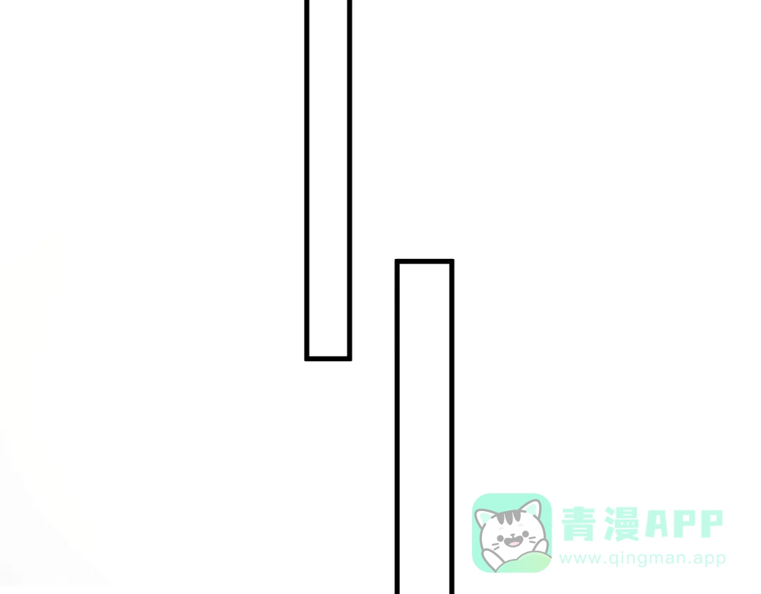 针锋对决 第139话 邀请 第106页