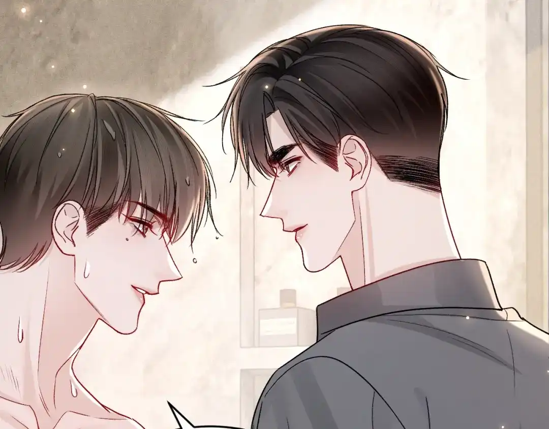 针锋对决 第139话 邀请 第55页
