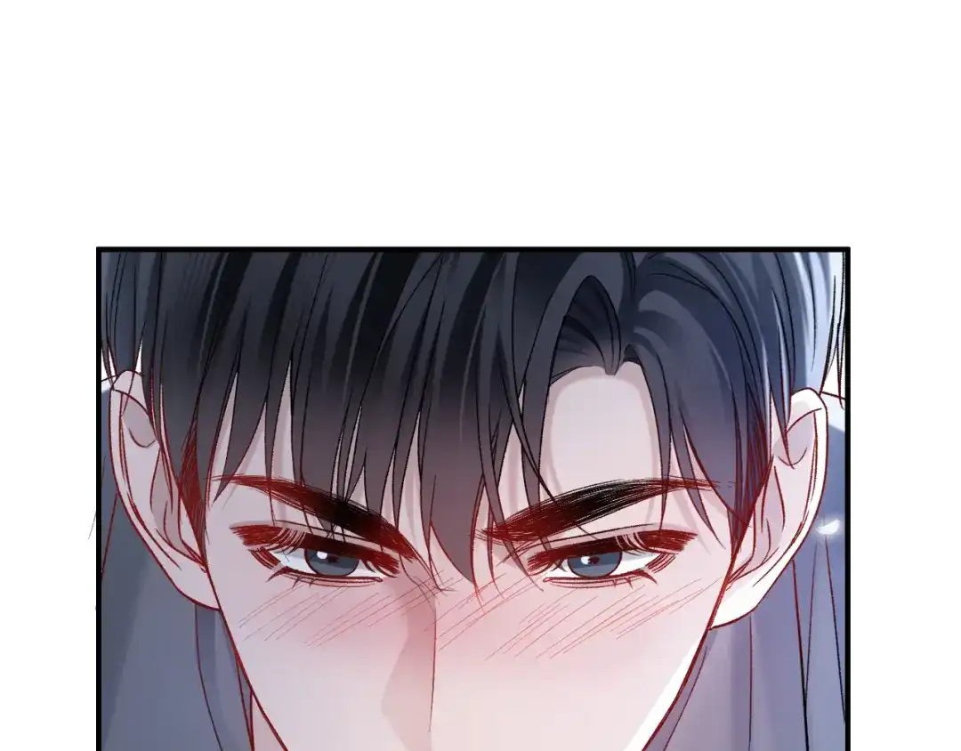 针锋对决 第139话 邀请 第5页