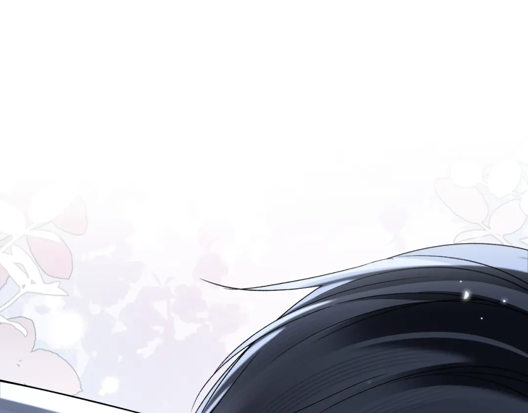 针锋对决 第139话 邀请 第24页