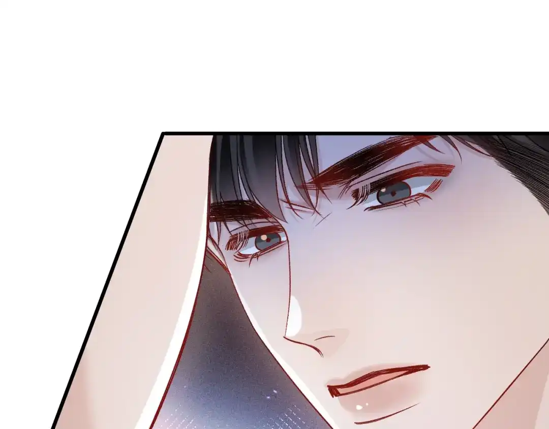 针锋对决 第139话 邀请 第65页