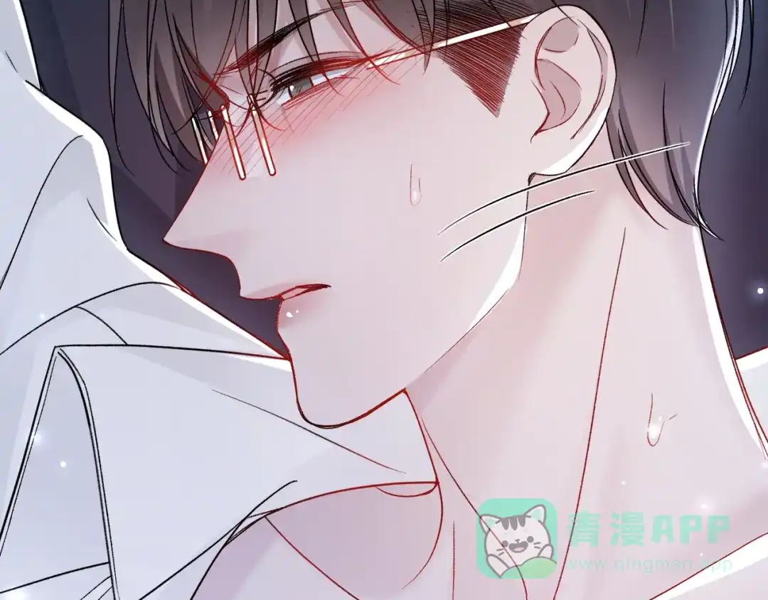 针锋对决 第139话 邀请 第11页