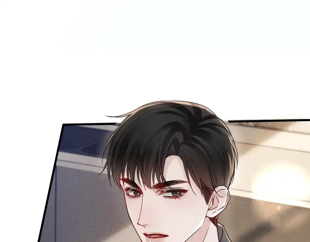 针锋对决 第139话 邀请 第115页
