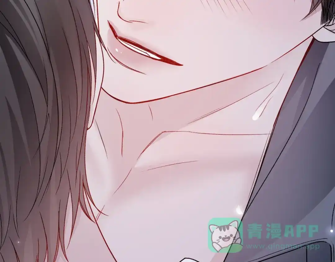 针锋对决 第139话 邀请 第26页