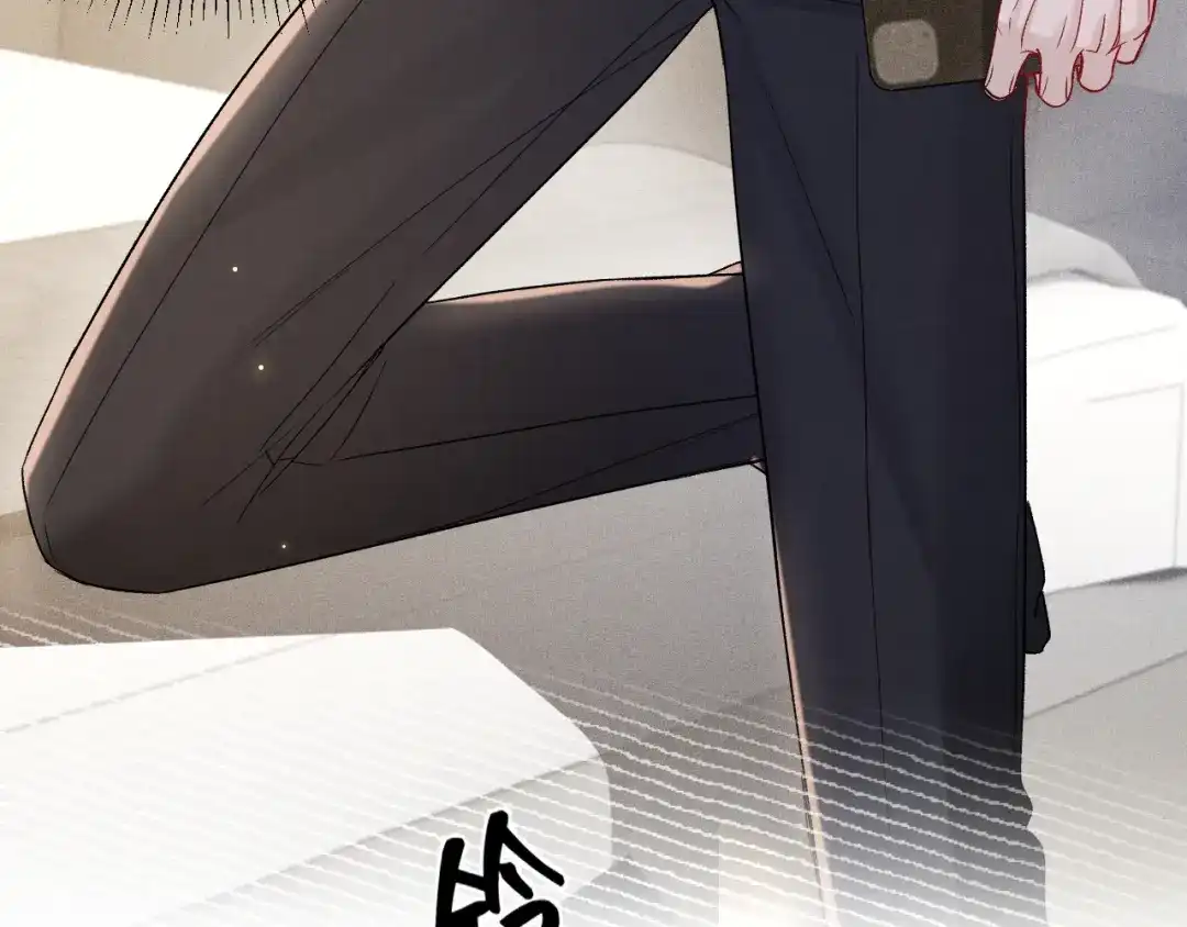 针锋对决 第140话 嘴硬 第59页