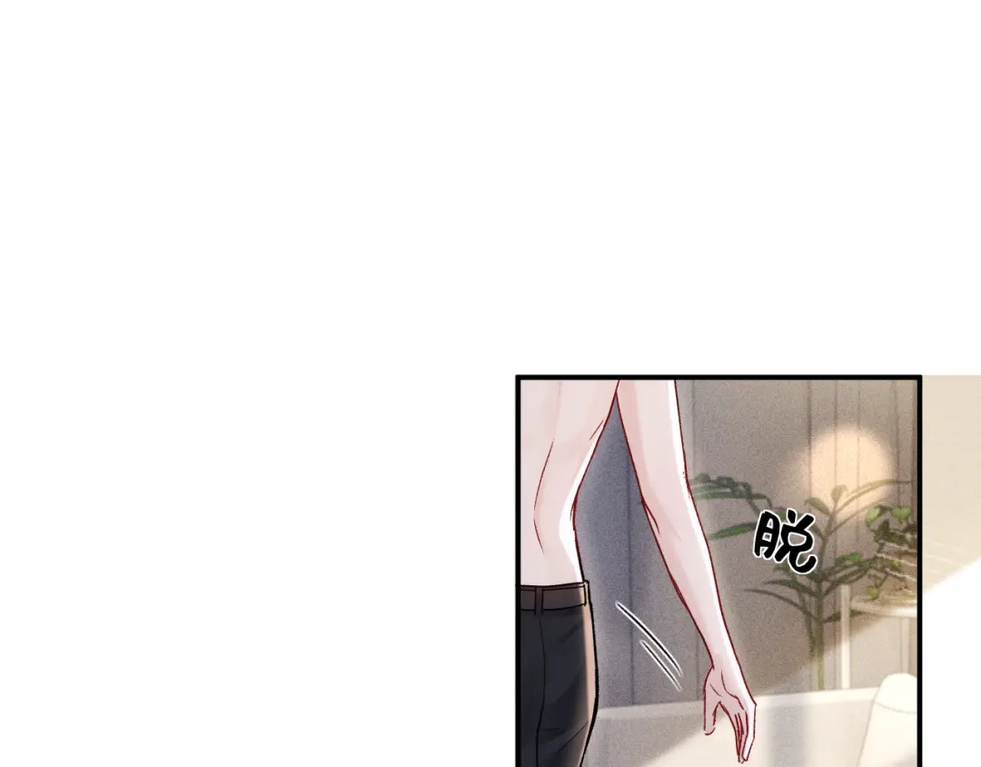 针锋对决 第140话 嘴硬 第48页