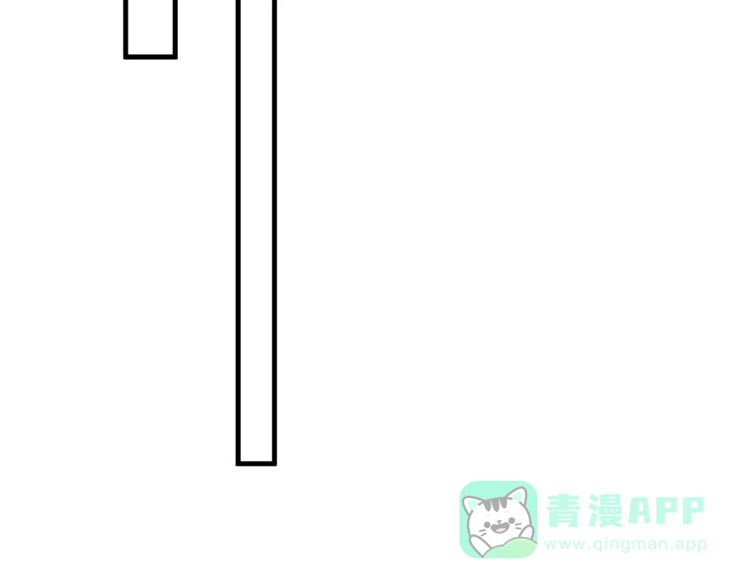 针锋对决 第140话 嘴硬 第36页