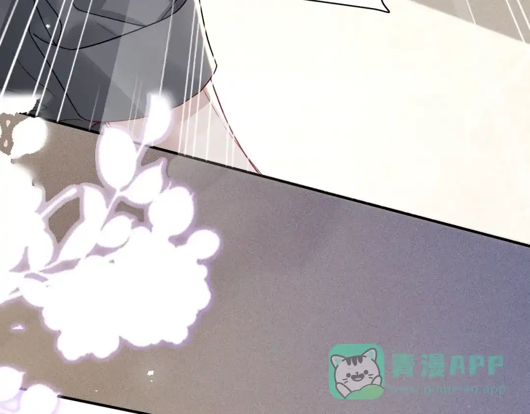 针锋对决 第140话 嘴硬 第76页