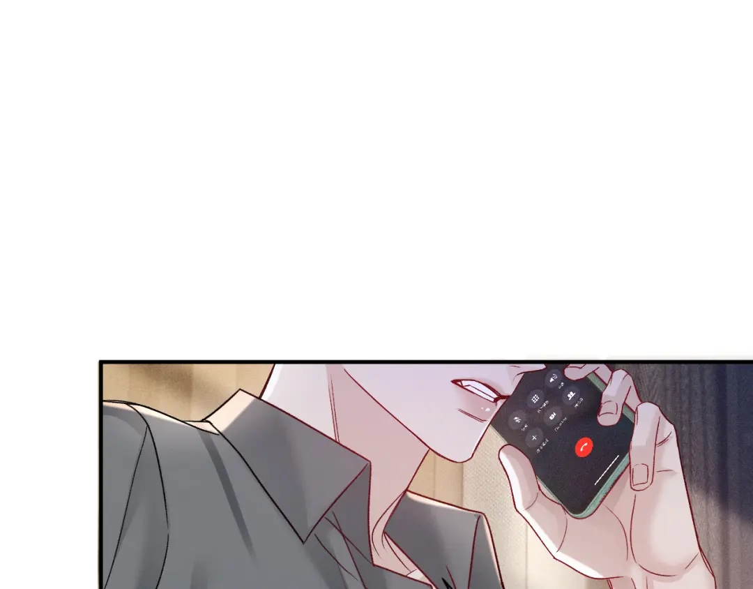 针锋对决 第140话 嘴硬 第83页