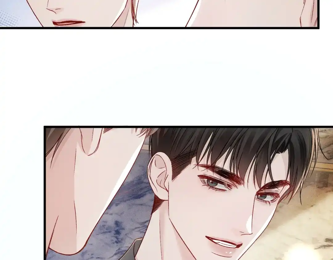 针锋对决 第140话 嘴硬 第22页