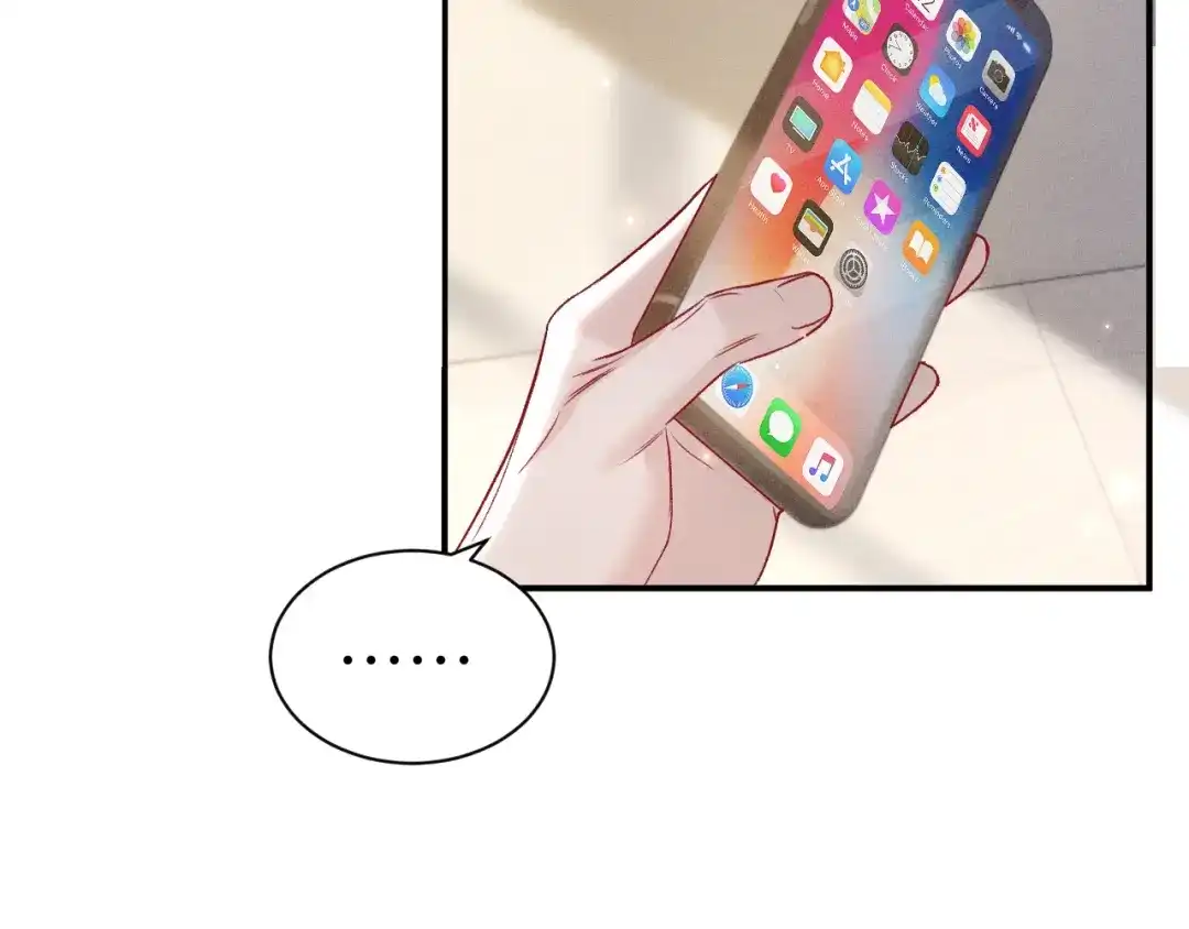 针锋对决 第140话 嘴硬 第94页