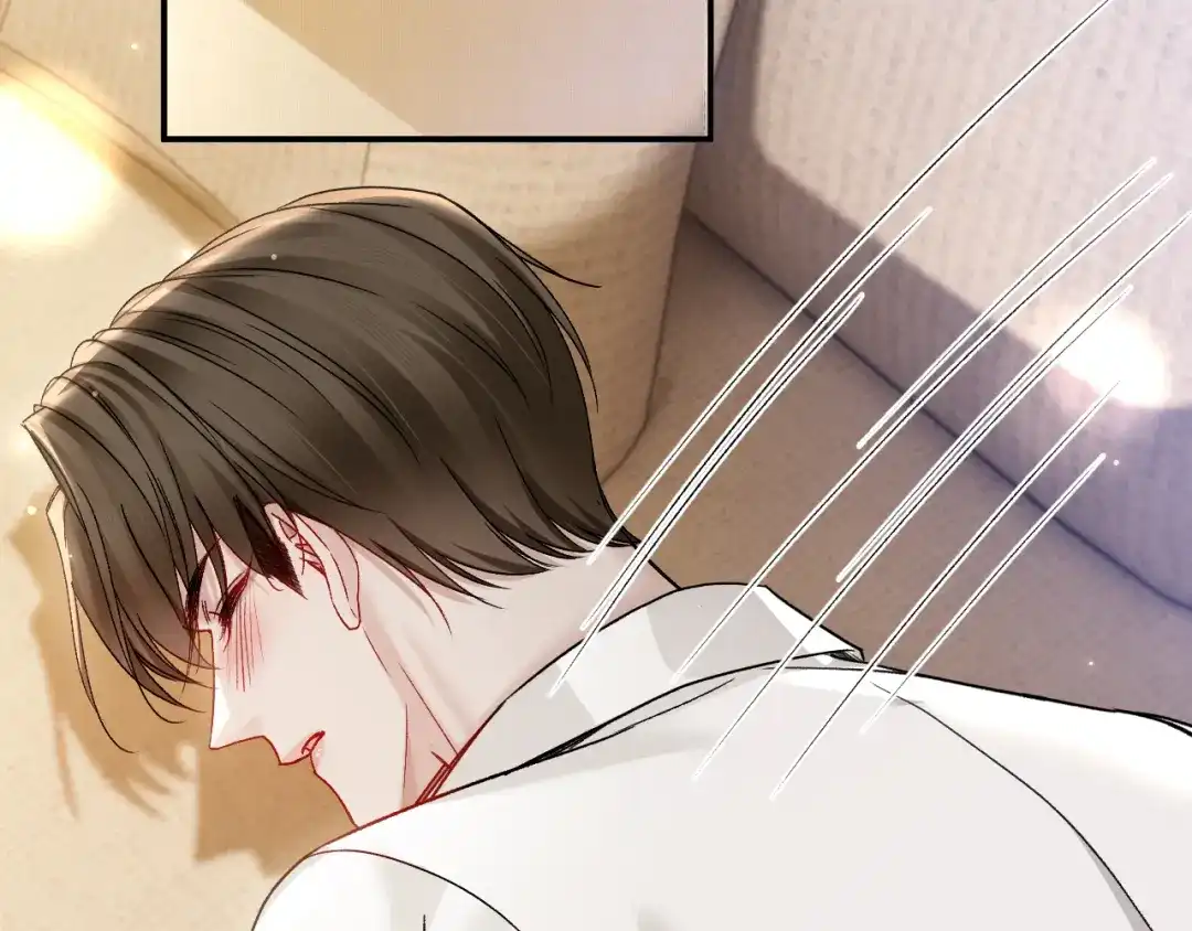 针锋对决 第140话 嘴硬 第102页