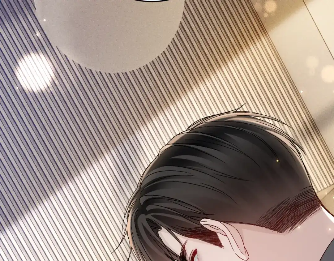 针锋对决 第140话 嘴硬 第12页