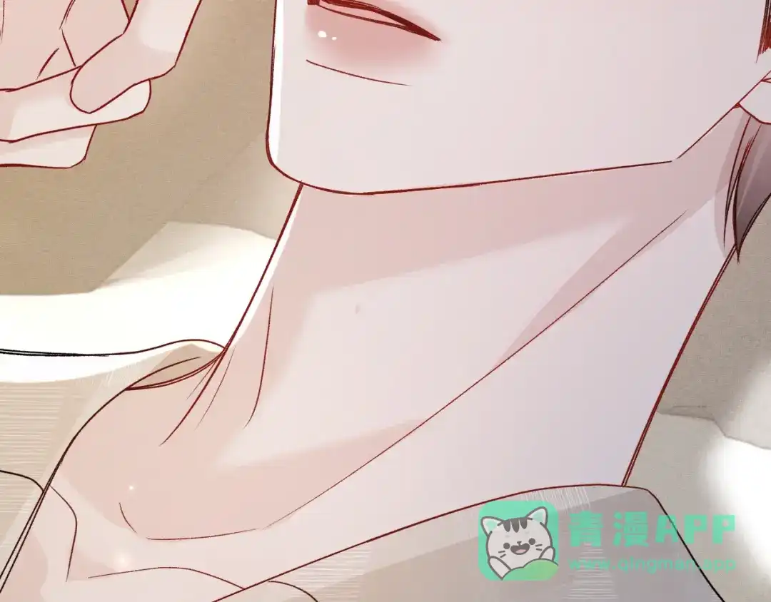 针锋对决 第141话 控制不住 第81页