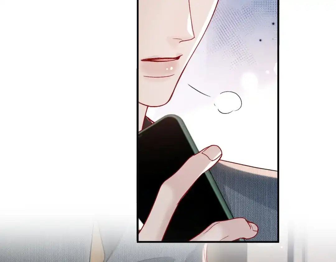 针锋对决 第141话 控制不住 第57页