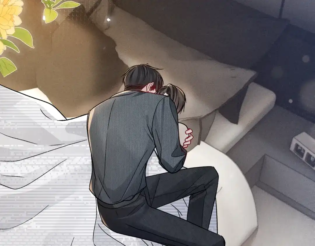 针锋对决 第141话 控制不住 第87页