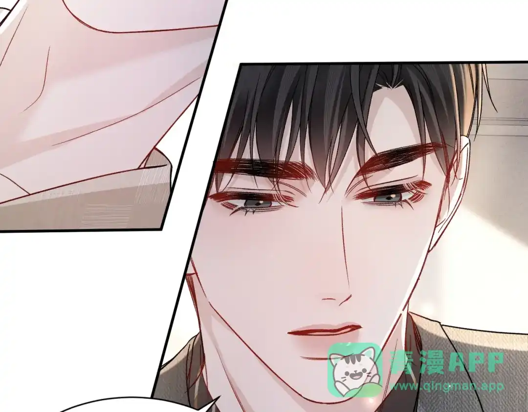 针锋对决 第141话 控制不住 第76页