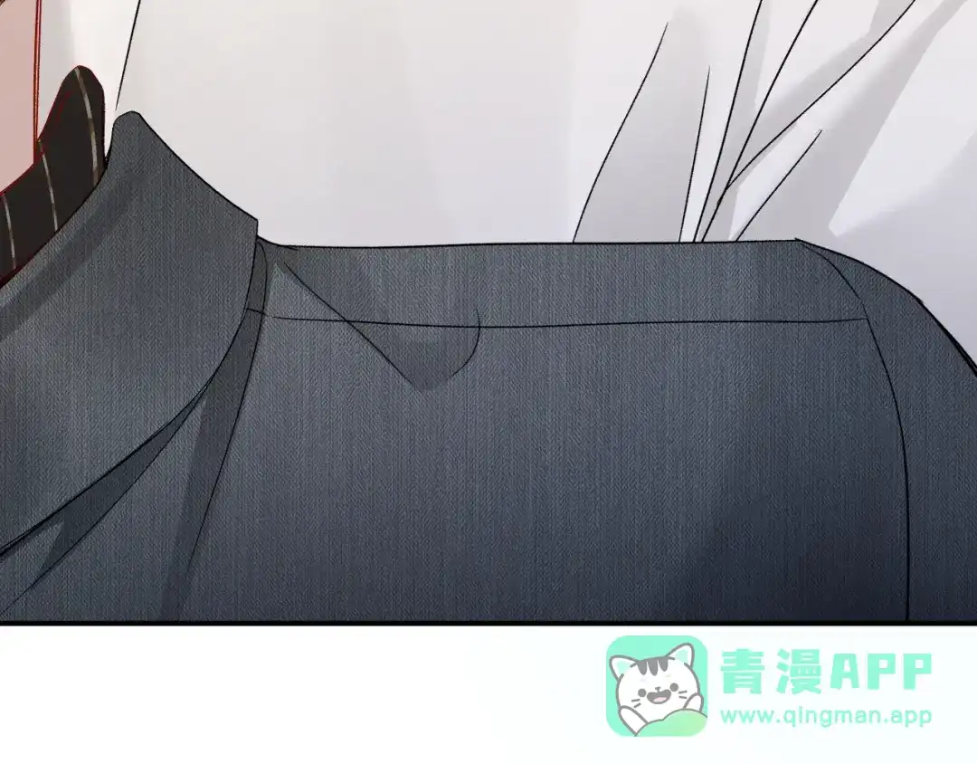 针锋对决 第141话 控制不住 第36页
