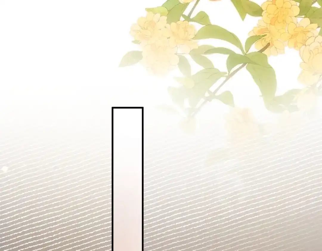针锋对决 第141话 控制不住 第89页