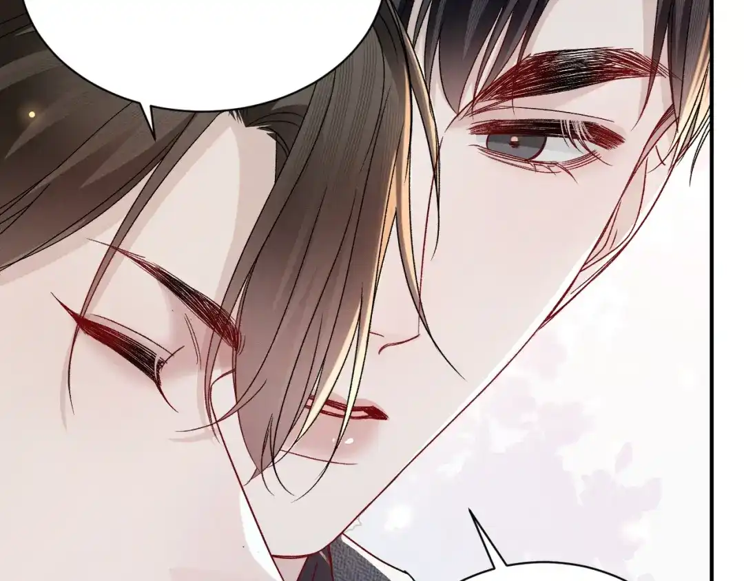 针锋对决 第143话 照顾 第43页