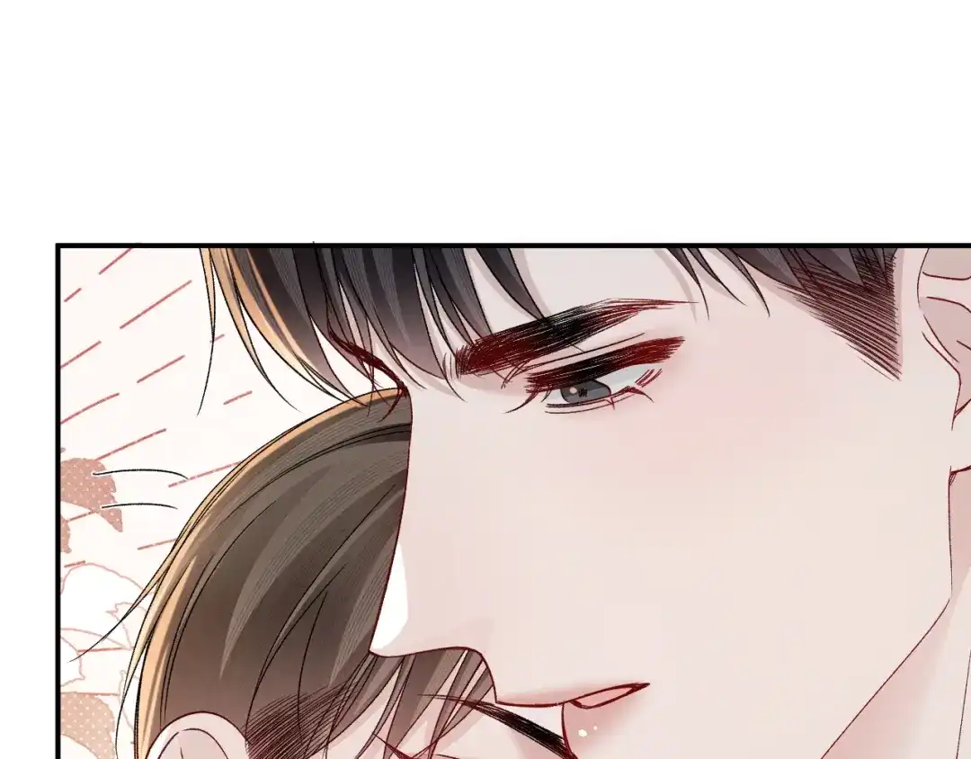 针锋对决 第143话 照顾 第45页