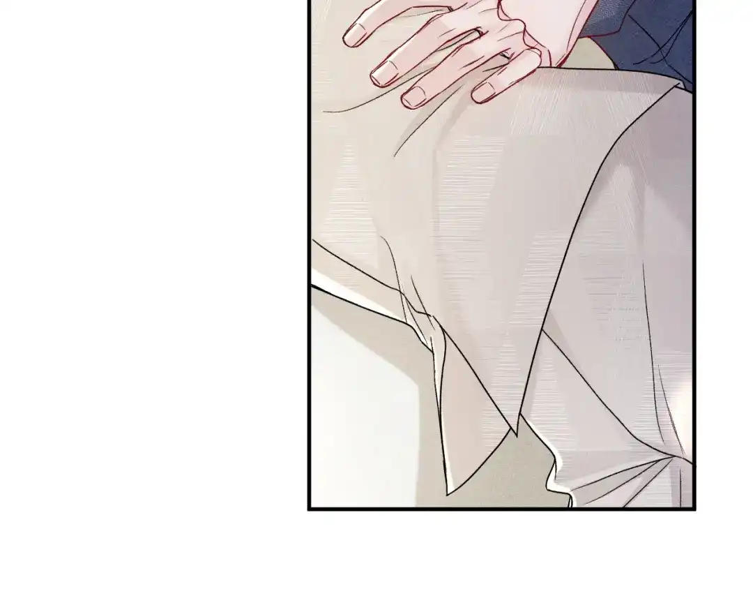 针锋对决 第143话 照顾 第75页