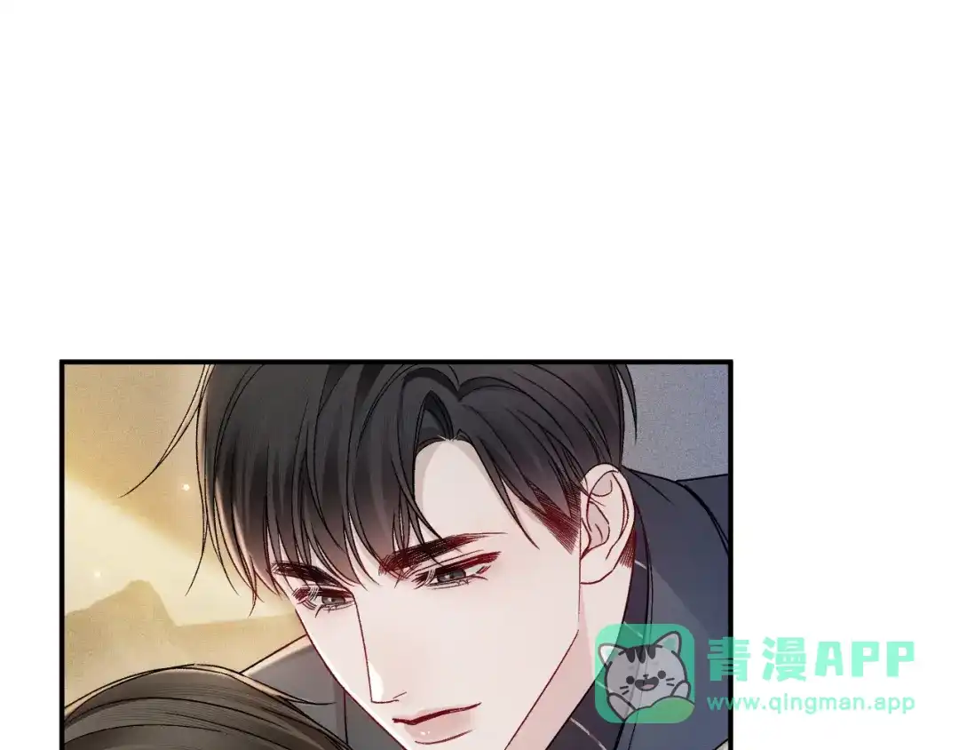 针锋对决 第143话 照顾 第76页