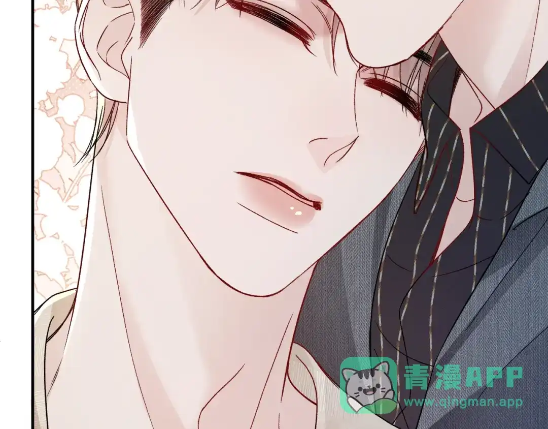 针锋对决 第143话 照顾 第46页