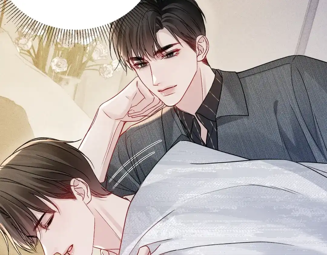 针锋对决 第143话 照顾 第69页