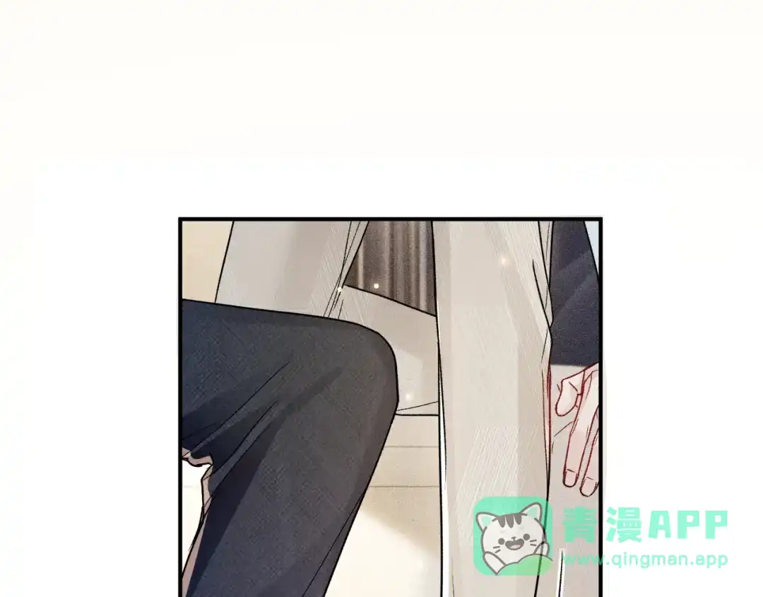 针锋对决 第143话 照顾 第96页
