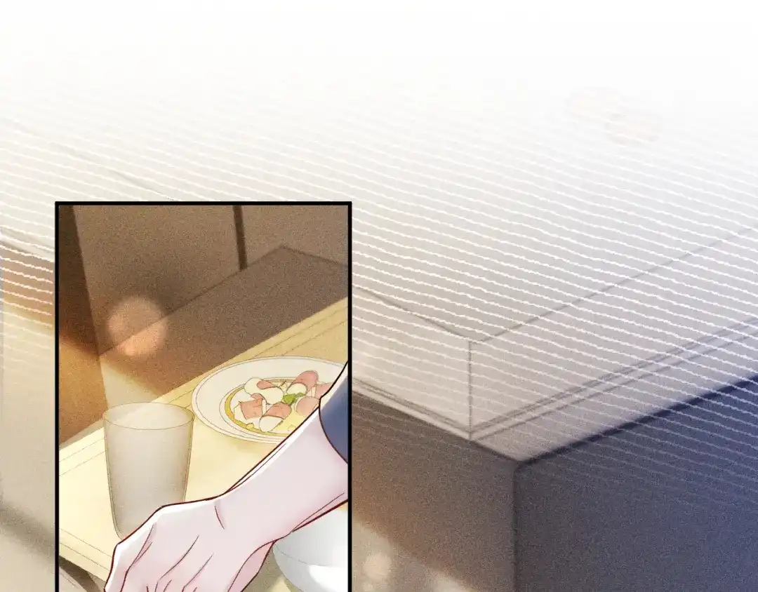 针锋对决 第143话 照顾 第87页