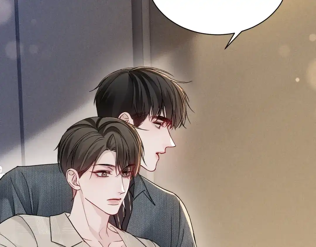 针锋对决 第143话 照顾 第23页