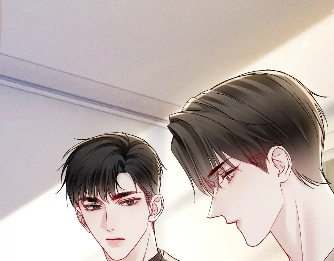 针锋对决 第144话 像狗一样 第95页