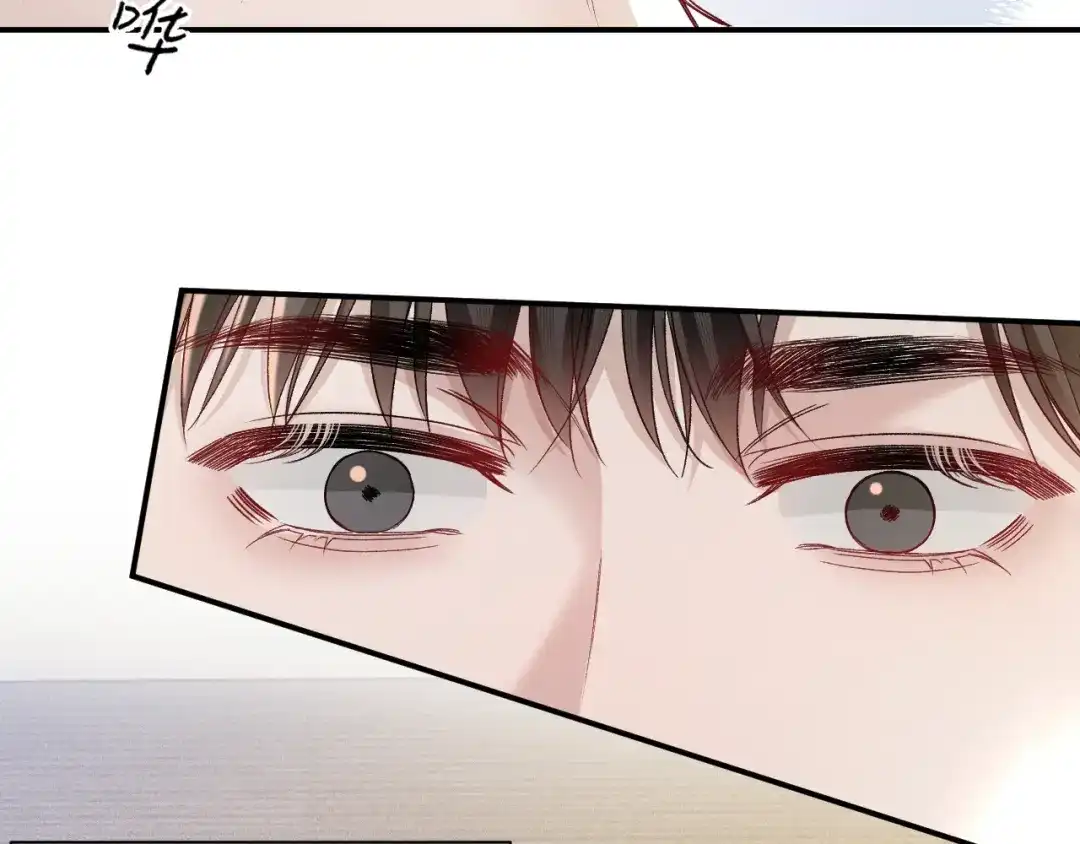 针锋对决 第144话 像狗一样 第35页